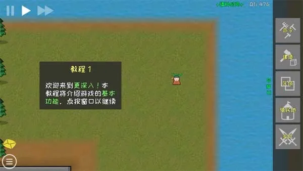 ֳ��ؽ���ģ����2026�ٷ�����