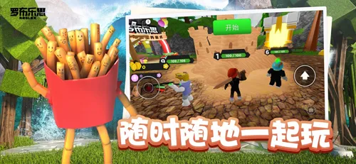 FISH GAMEv2.696.799 ��Ѱ�