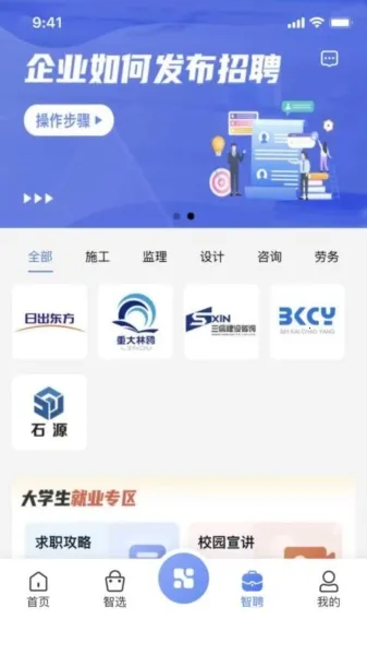 ����2026����v2.1.18 ��Ѱ�