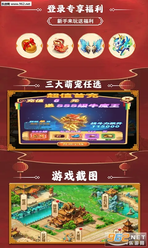 նħ�ʵ�v1.0.0 �ٷ�����