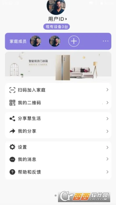 �Ŀ��������2026�ٷ�����v1.0 ��Ѱ�