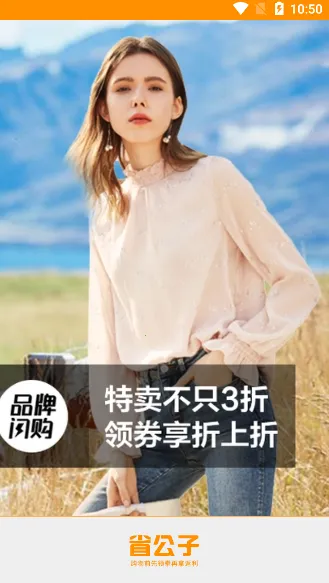 ʡ����v1.0.0test10 �ٷ�����