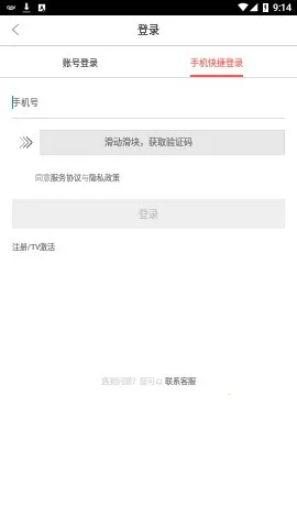 �Ź�����ӹ���