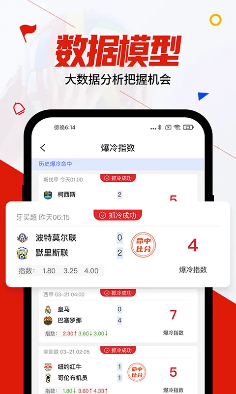 �����v5.0.9 ��Ѱ�