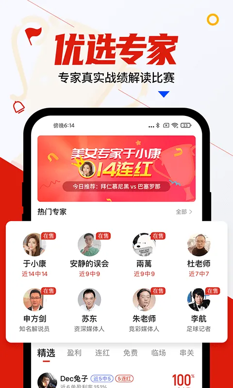 �����v5.0.9 ��Ѱ�