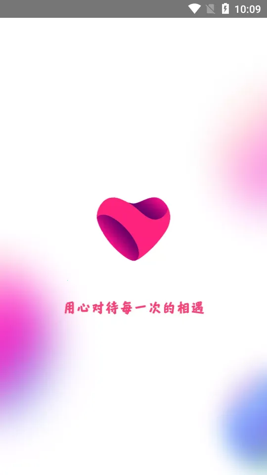 �����Ļ�v1.7.9 �ٷ�����