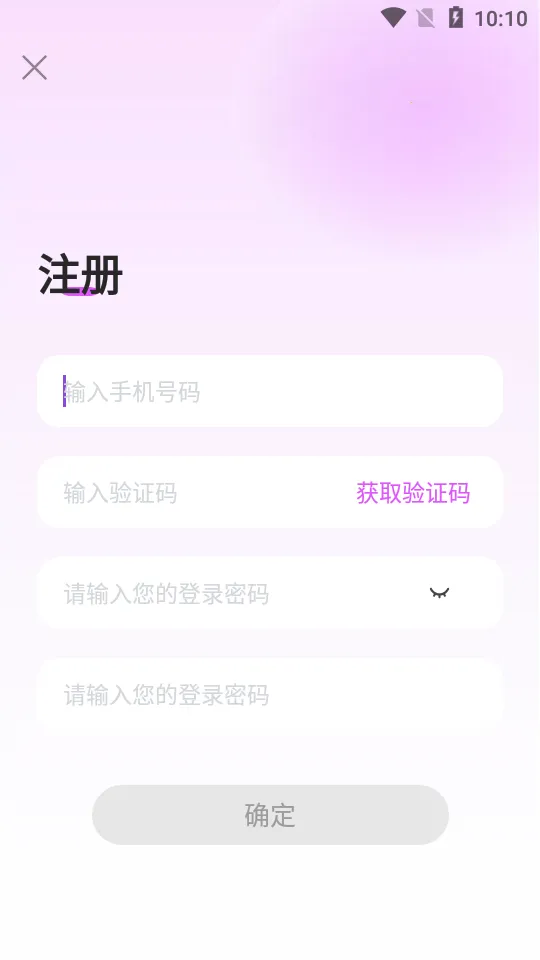 �����Ļ�v1.7.9 �ٷ�����