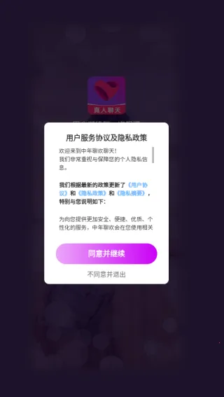 �����Ļ�