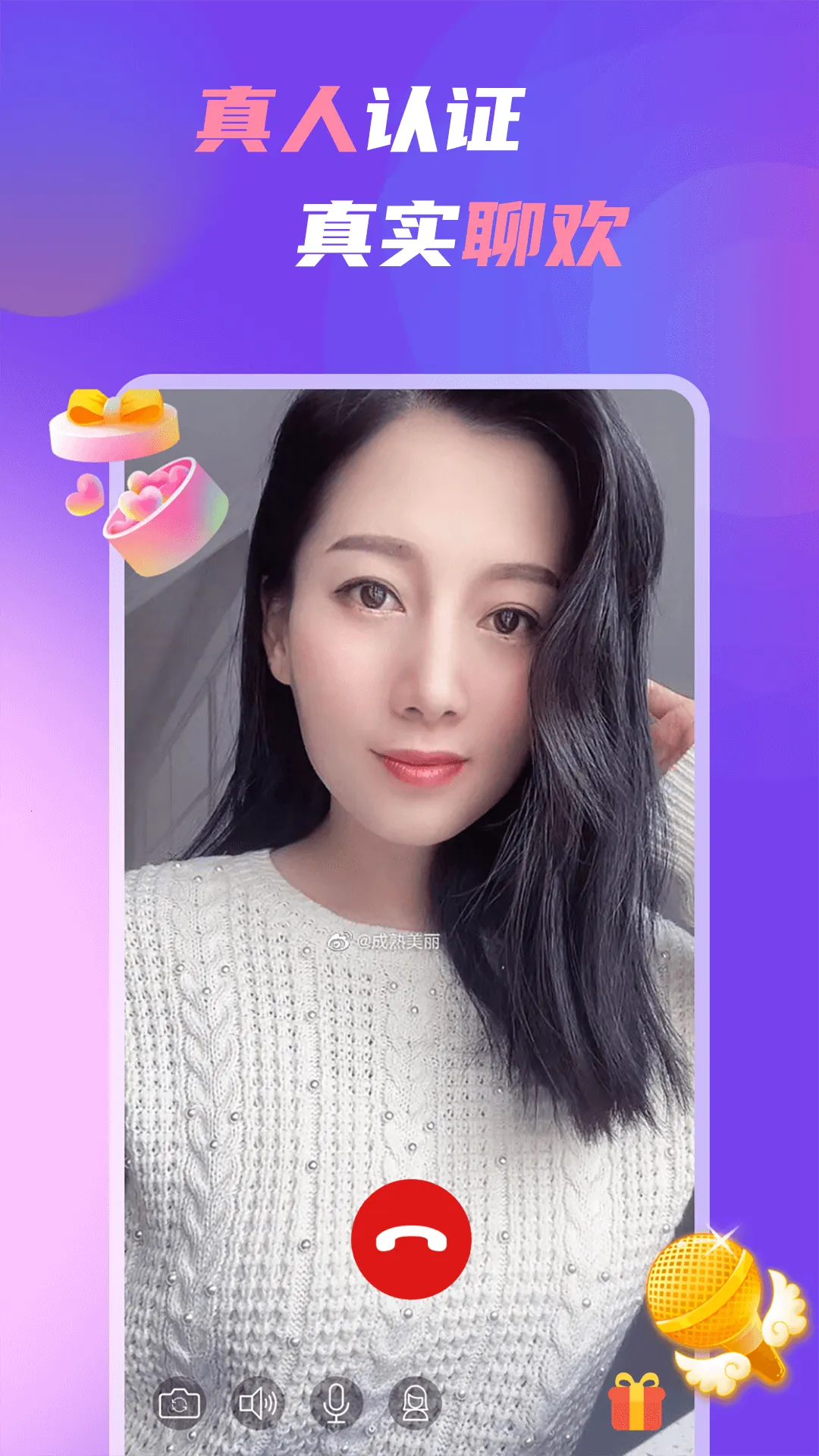 �����Ļ�v1.7.9 �ٷ�����