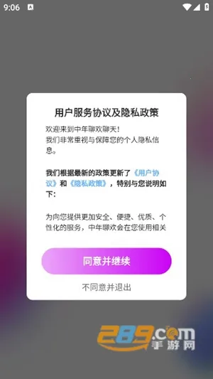 �����Ļ�