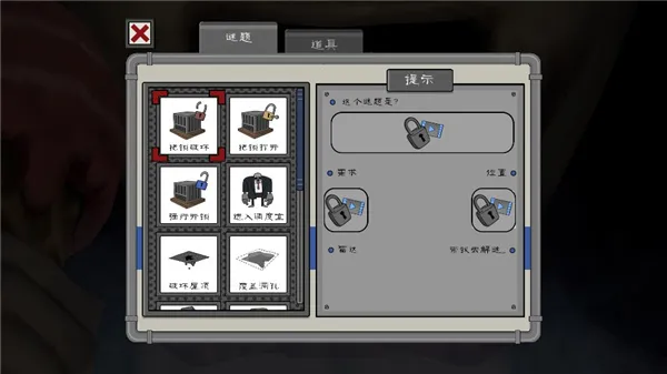 Ice Scream 42026���°汾