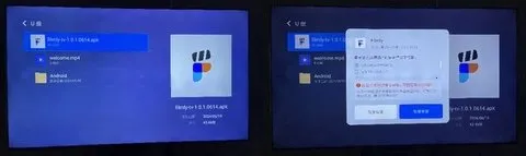 ����Filmlyv1.5.2.1129 ��Ѱ�