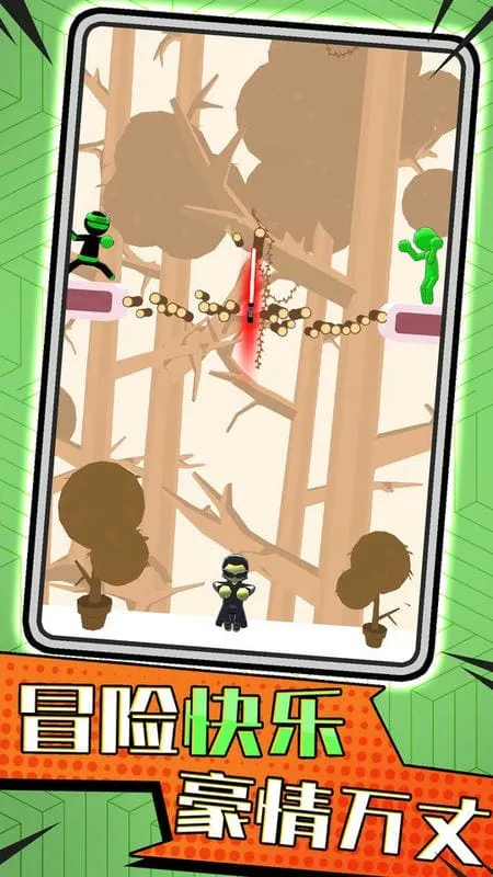 �ռ�����˶Ծ�2026�ٷ�����v1.2.1 �ֻ���