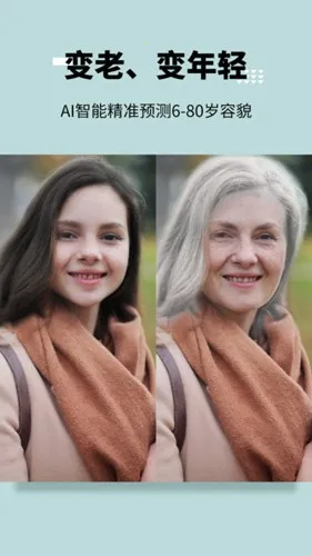 ��ͼ��v2.1.9 �ٷ�����