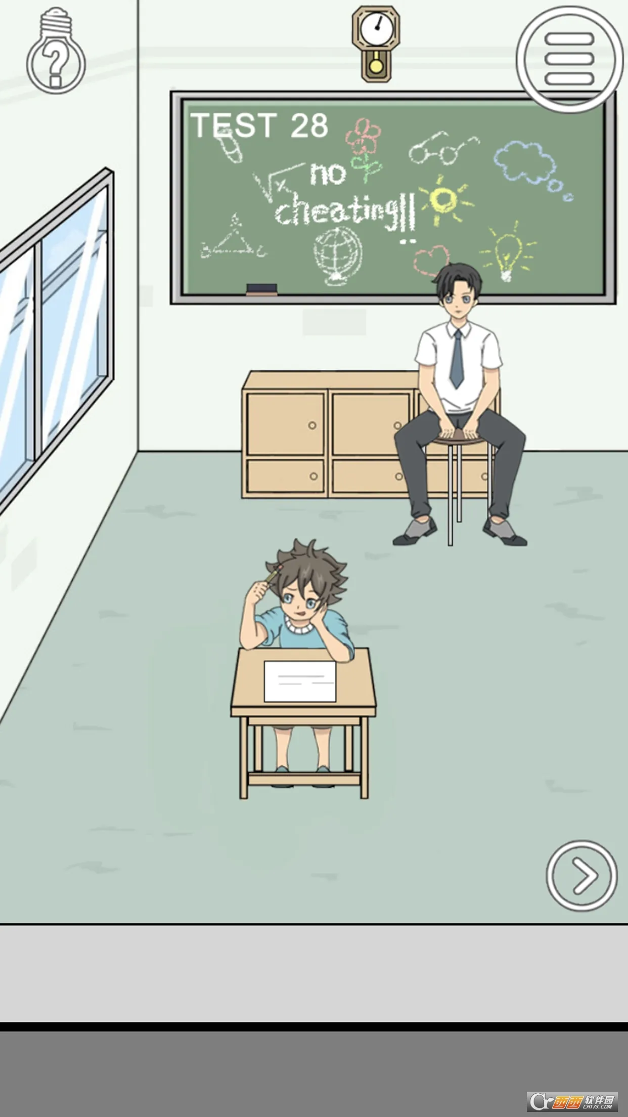 ���ײ�Ҫ����ʦ����v1.8 ��׿��