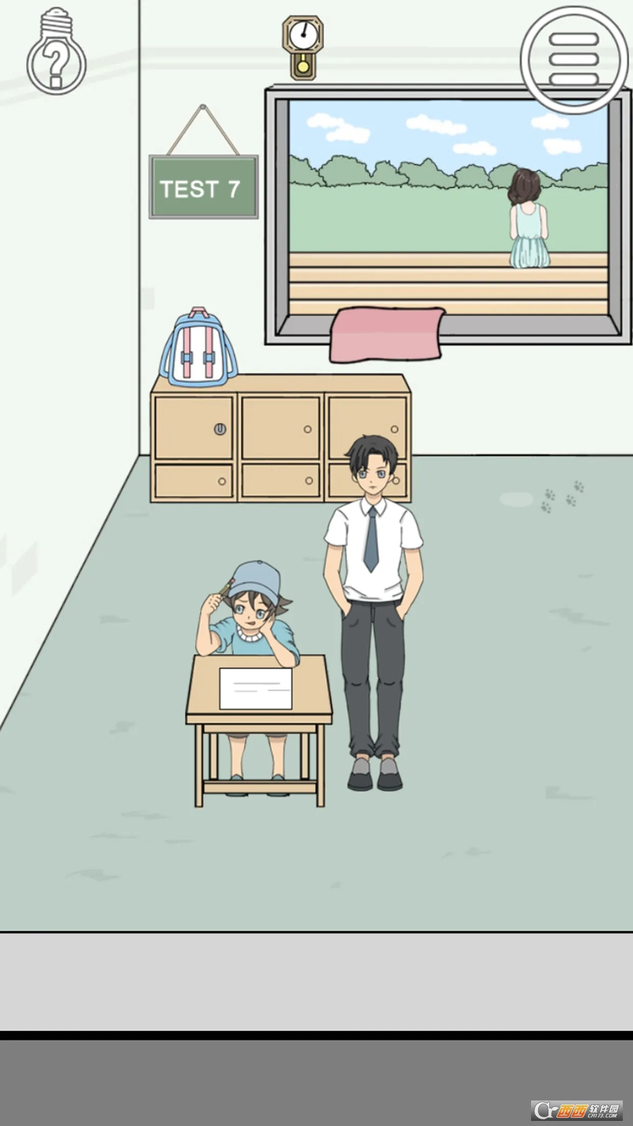 ���ײ�Ҫ����ʦ����v1.8 ��׿��