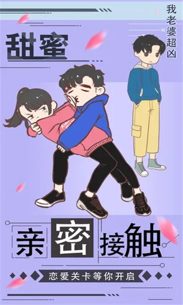 �����ų���v1.0 �ֻ���