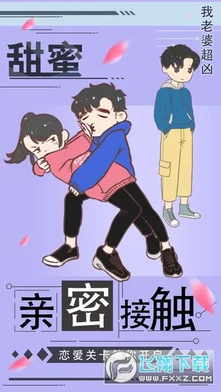 �����ų���v1.0 �ֻ���