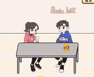 �����ų���