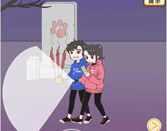 �����ų���