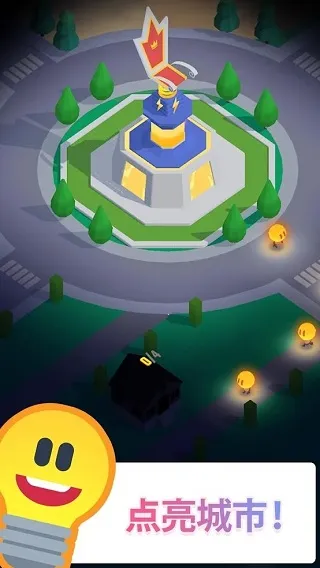 ���ù�֮��2026�ٷ����°汾v3.0.6 ��׿��