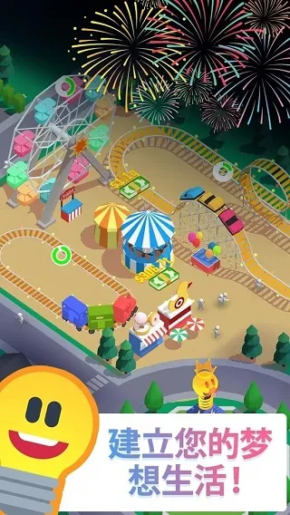 ���ù�֮��2026�ٷ����°汾v3.0.6 ��׿��