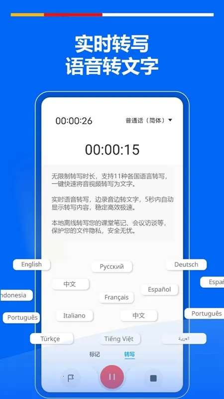 ����¼����