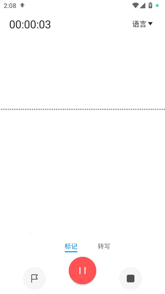 ����¼����