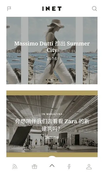 INET��׿���ֻ���