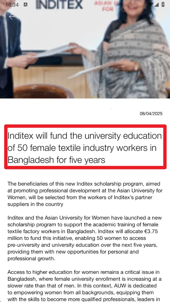 INET��׿���ֻ���