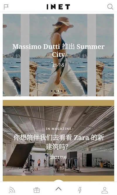 INET��׿���ֻ���v2.0.22 ��׿��