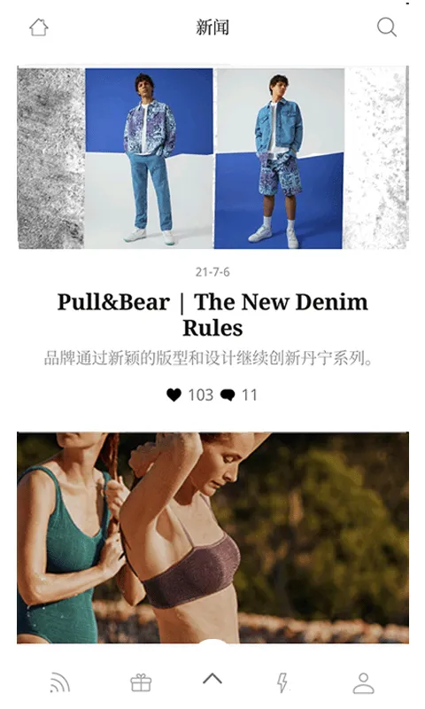 INET��׿���ֻ���v2.0.22 ��׿��