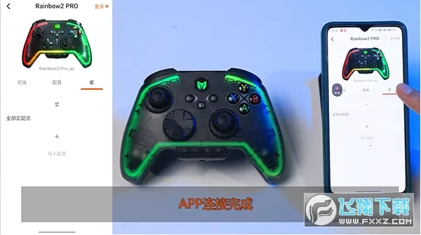 ī������v2.24.0122 ��׿��