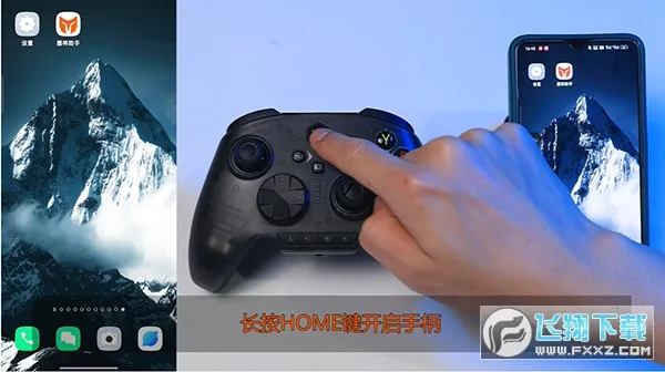 ī������v2.24.0122 ��׿��