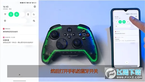 ī������v2.24.0122 ��׿��