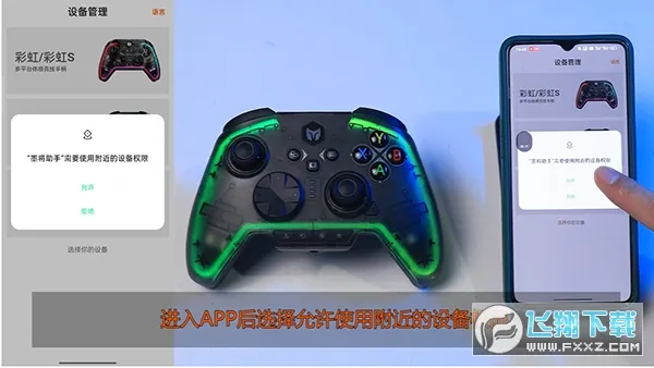 ī������v2.24.0122 ��׿��