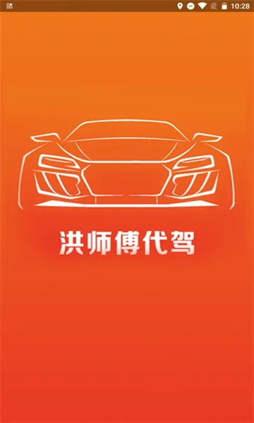 ��ʦ������2026���ذ�װ