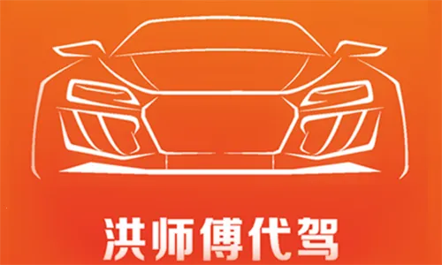 ��ʦ������2026���ذ�װ