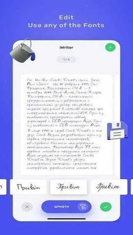 iWritev1.1 ��׿��