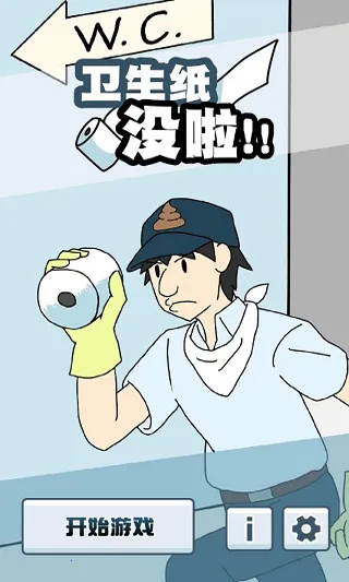 ����ֽû��2026���ذ�װv1.5 �ٷ�����