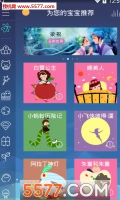 �������v4.6.16 �ٷ�����