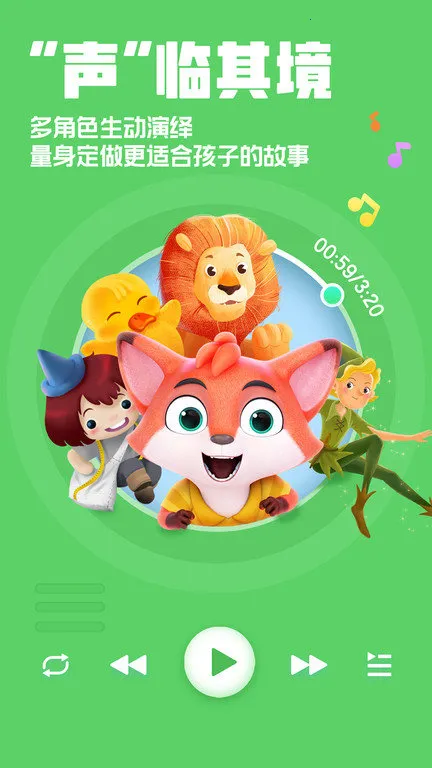 �������v4.6.16 �ٷ�����