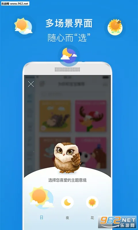 �������v4.6.16 �ٷ�����