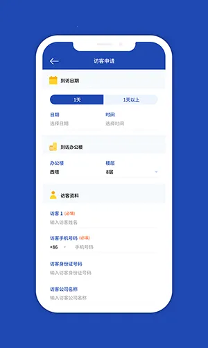 һ����Ⱥ2026�ٷ����°汾v2.0.6 ��׿��