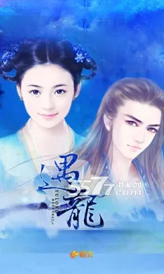 ����v1.0.0 ��׿��