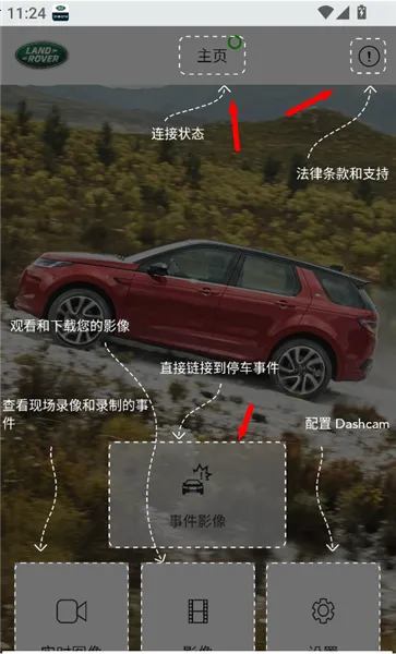 ·���г���¼�������ֻ���