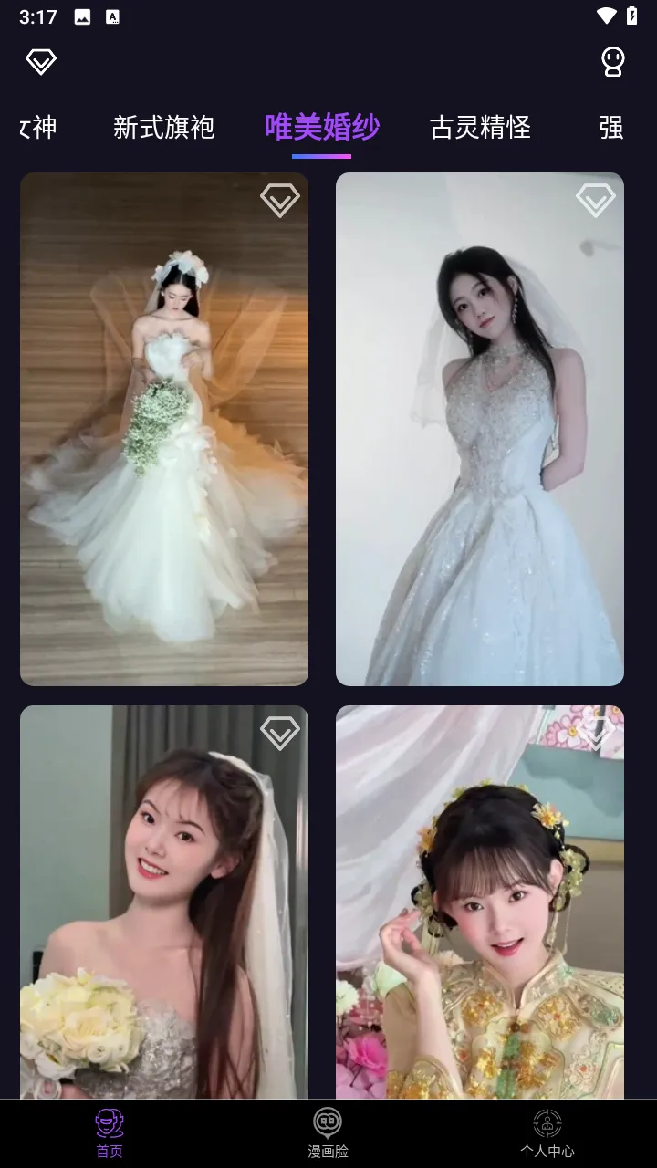 �����v1.1.3 ��Ѱ�