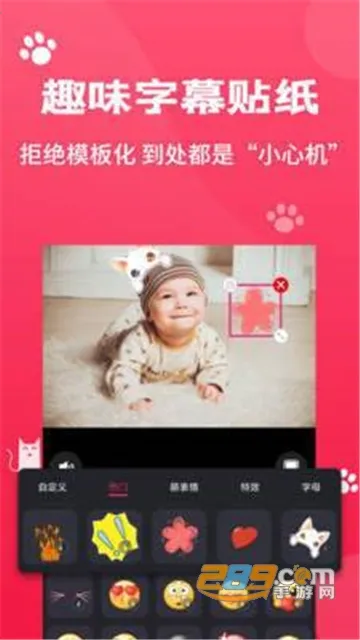 ����è��Ƶȥˮӡv1.4.2 ��Ѱ�