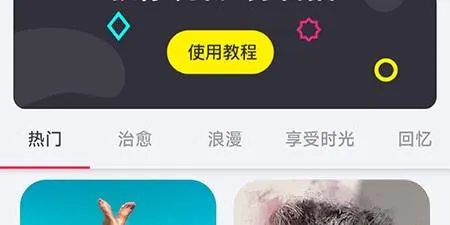 ����è��Ƶȥˮӡ