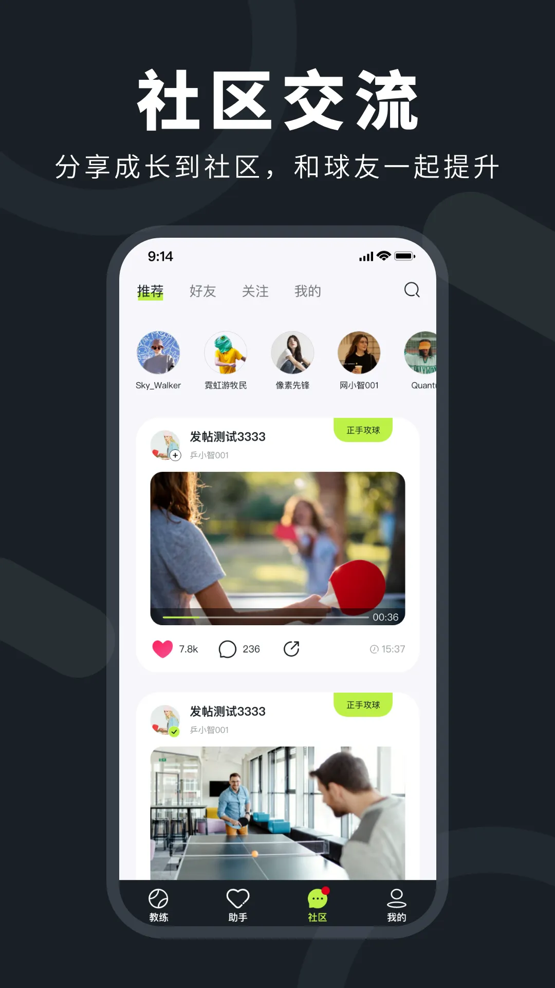 ƹС��2026�ٷ����°汾v1.0.15 �ֻ���